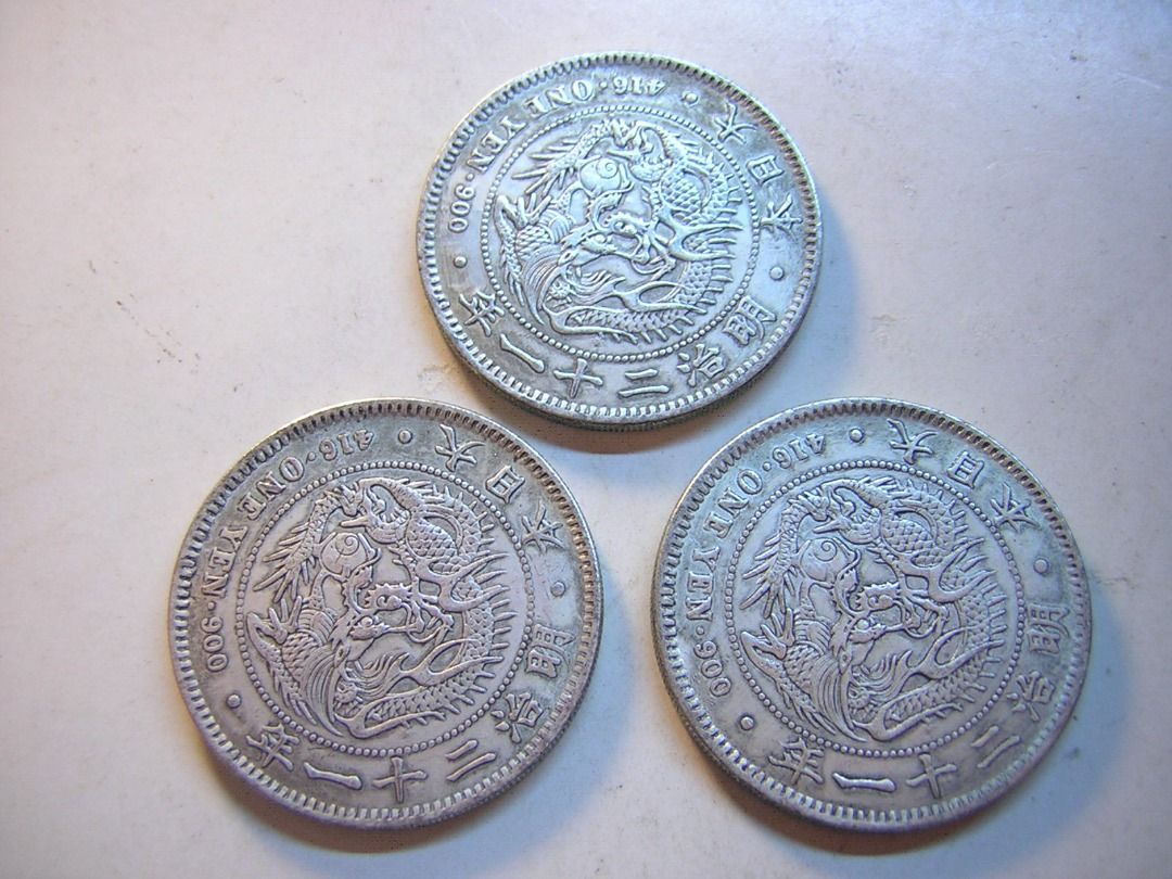 日本龍銀~大日本-明治二十一年~一圓三枚不吸磁~, 書籍、休閒與玩具