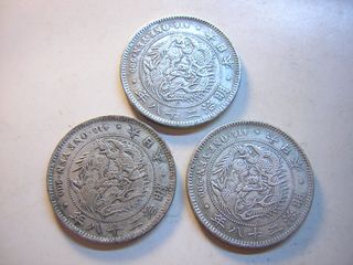 明治二十八年一圓- 比價撿便宜- 優惠與推薦- 2026年3月