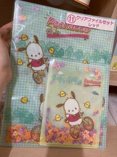 帕恰狗資料夾 兩入