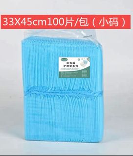 （分類：）位於 。 由 nado.l 提交（商品編號 1223557912，圖片 1）。簡介： 。