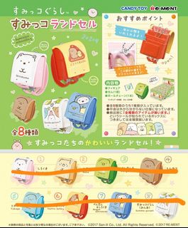 （分類：）位於 。 由 JockChau 提交（商品編號 1221572112，圖片 1）。簡介： 。