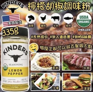 （分類：）位於 。 由 preciousc888 提交（商品編號 1223512868，圖片 1）。簡介： 。