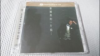 （分類：）位於 。 由 oleanderchen 提交（商品編號 1223494497，圖片 1）。簡介： 。