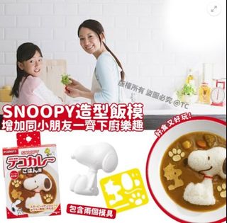 （分類：）位於 。 由 preciousc888 提交（商品編號 1223512235，圖片 1）。簡介： 。