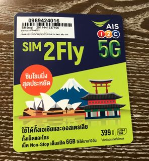 （分類：）位於 。 由 miclee015 提交（商品編號 1223422175，圖片 1）。簡介： 。