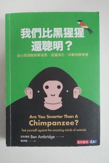 （分類：）位於 。 由 venusycho 提交（商品編號 1223451517，圖片 1）。簡介： 。