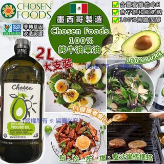 （分類：）位於 。 由 sugar_store 提交（商品編號 1223502084，圖片 1）。簡介： 。