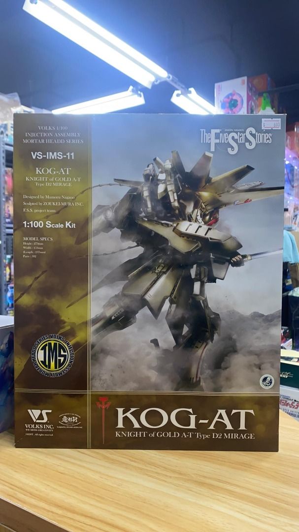 Sold 全新Five Star Stories Volks IMS KOG-AT Knight Of Gold A-T