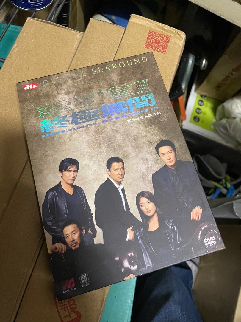 続・風雲 DVD-BOX-