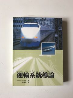 （分類：）位於 。 由 ahtochan 提交（商品編號 1223435526，圖片 1）。簡介： 。