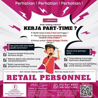 (Category: ) located in . Submitted by cashconvertersmy (Listing ID 1223509877, Image 1). Description: .