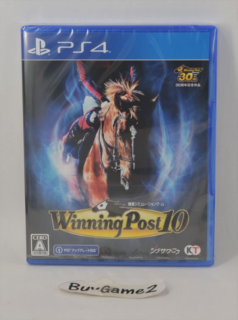 全新) PS4 Winning Post 賽馬大亨10 2023 (日版, 日文), 電子遊戲 