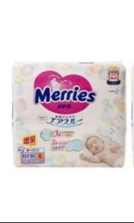 （分類：）位於 。 由 babykingdoms 提交（商品編號 1221441805，圖片 1）。簡介： 。