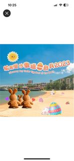 （分類：）位於 。 由 quickstorm_5c81d1 提交（商品編號 1223407212，圖片 1）。簡介： 。