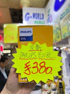 （分類：）位於 。 由 gworldmobile 提交（商品編號 1223494327，圖片 1）。簡介： 。