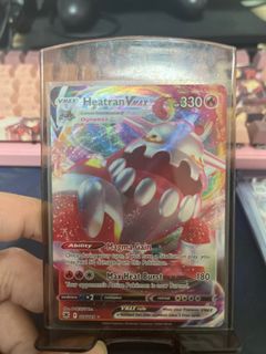 (Category: ) located in . Submitted by hobbies.more (Listing ID 1217790818, Image 1). Description: .