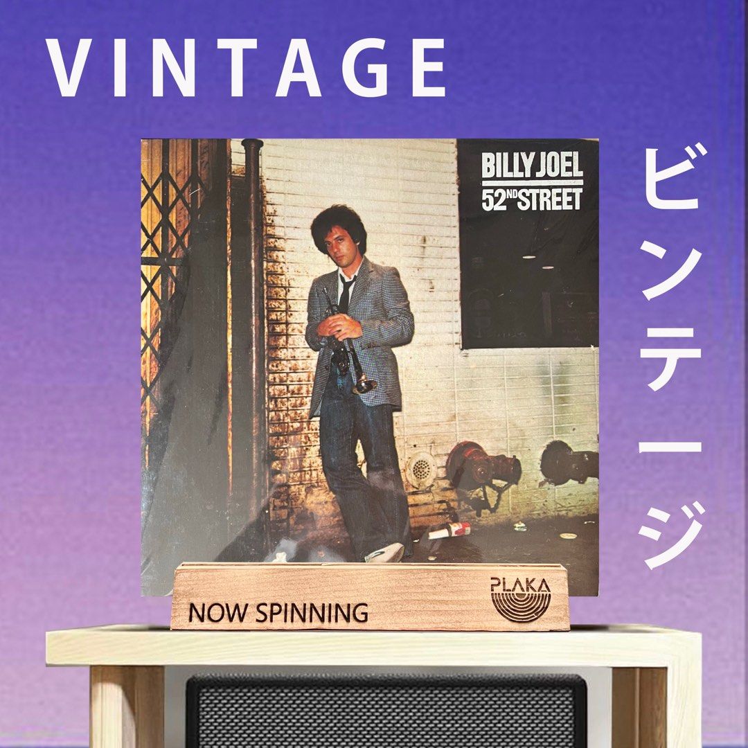 Billy Joel - 52nd Street Vinyl LP Plaka (Category: Vinyls) located in Manila. Submitted by plaka.mnl (Listing ID 1223438621, Image 1). Description: Billy Joel - 52nd Street Php 799 JAPAN PRESSING Media Condition : Excellent (EX) Jacket Condition : Very Good Plus (VG+) Tracklist: A: 1) Big Shot 2) Honesty 3) My Life 4) Zanzibar B: 1) Stiletto 2) Rosalinda’s Eyes 3) Half A Mile Away 4) Until The Night 5) 52nd Street.