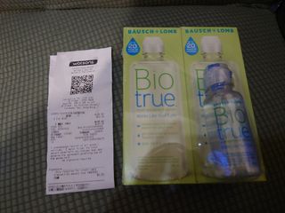 （分類：）位於 。 由 melon_mc 提交（商品編號 1223523783，圖片 1）。簡介： 。