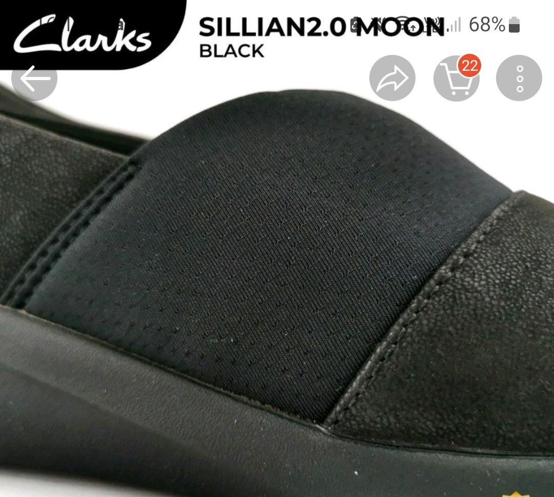 sillian 2.0 moon