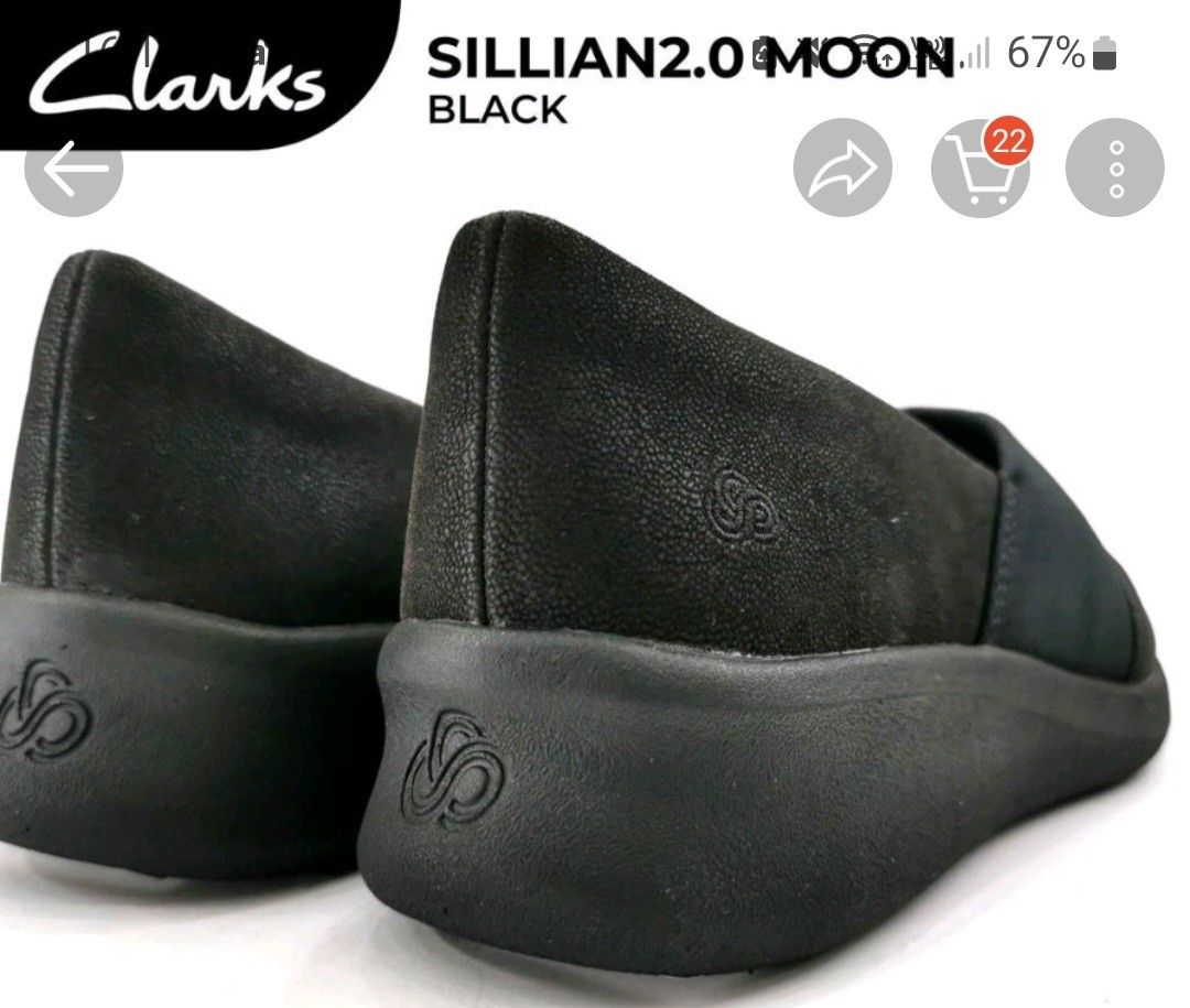 sillian 2.0 moon