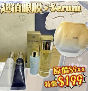 （分類：）位於 。 由 coolbee_online 提交（商品編號 1223401135，圖片 1）。簡介： 。