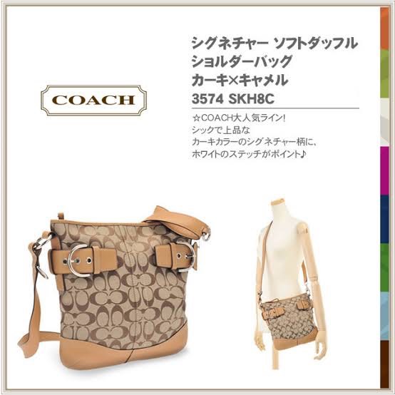 COACH cross-body bag, Women's Fashion, Bags & Wallets, Cross-body Bags ...