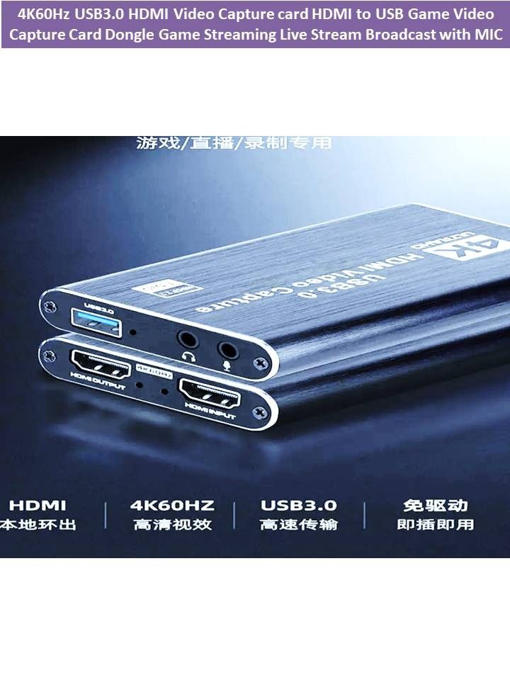 DMI Video Capture card HDMI to USB Game Video Capture Card, Computers ...