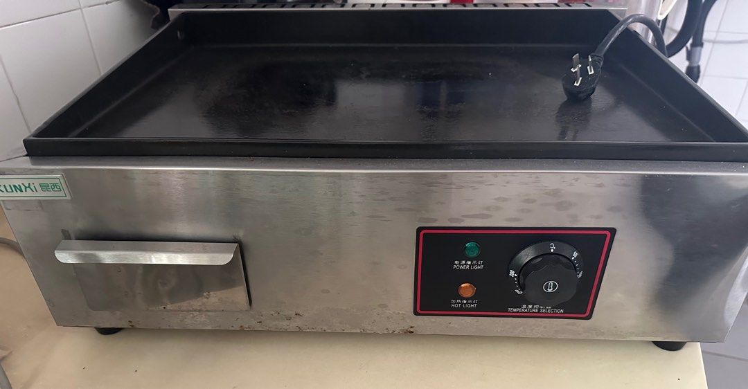 Electric flat top grill TV Home Appliances Kitchen Appliances