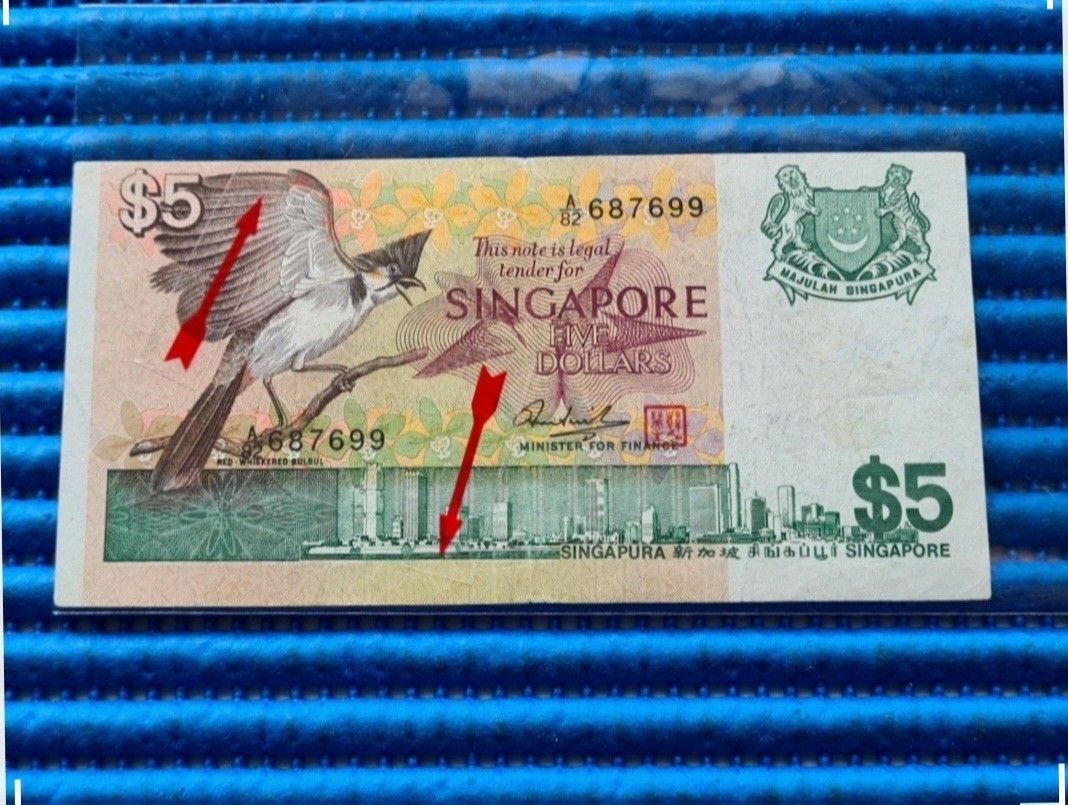 Error Singapore Bird Series 5 Note A82 687699 Misalignment Error