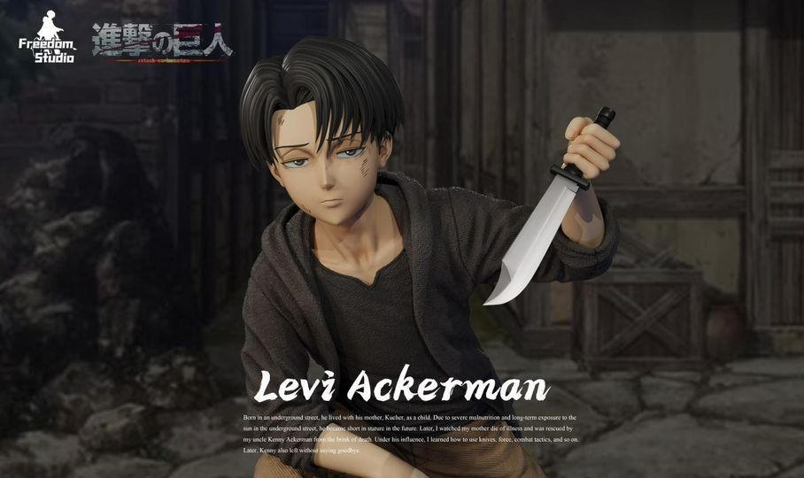 Kid levi 2025