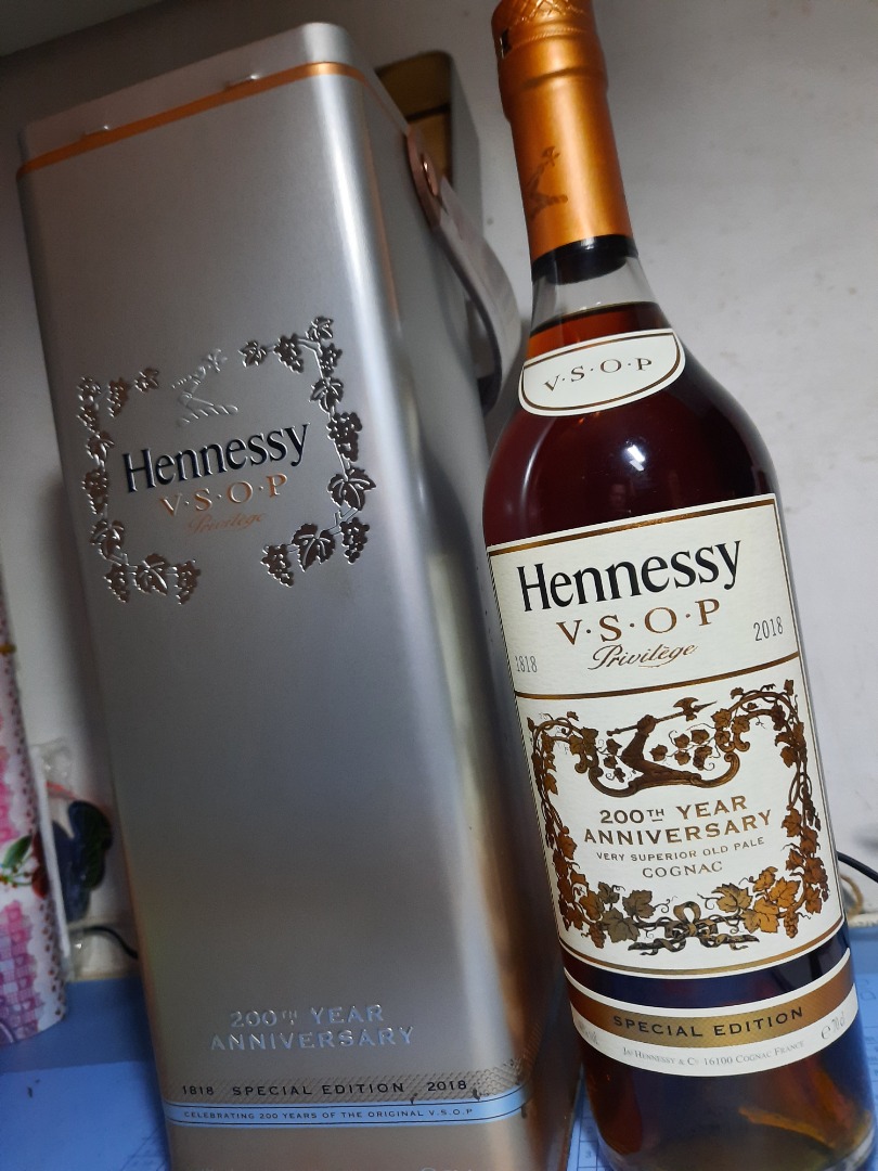 Hennessy VSOP 200th Anniversary Limited Edition (軒尼詩VSOP 200 