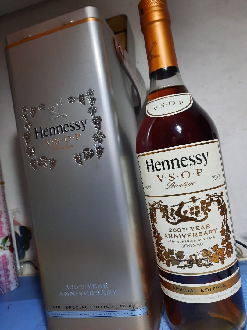 Hennessy VSOP 200th Anniversary Limited Edition (軒尼詩VSOP 200