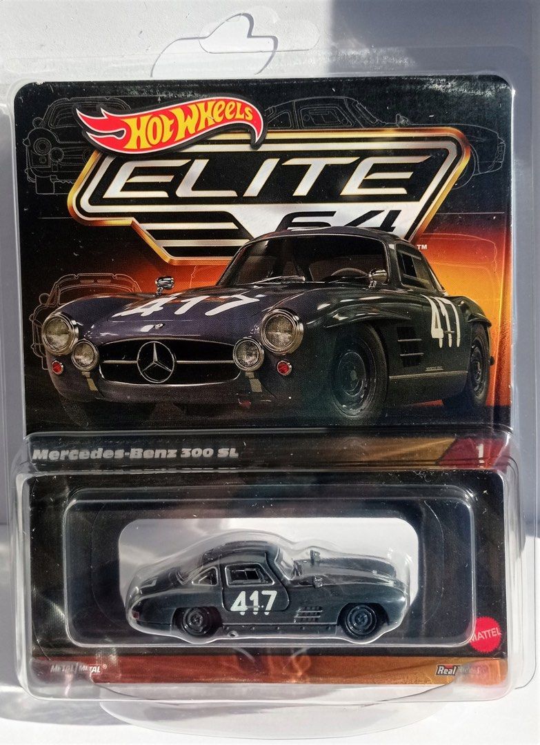 New Elite 64 Hotwheels RLC 1955 Mercedes-Benz 300 SL In Hand Ready To Ship 194735140039