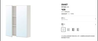 （分類：）位於 。 由 stevenman888 提交（商品編號 1223441275，圖片 1）。簡介： 。