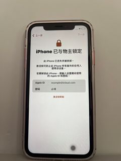 （分類：）位於 。 由 ysam_ 提交（商品編號 1223472322，圖片 1）。簡介： 。