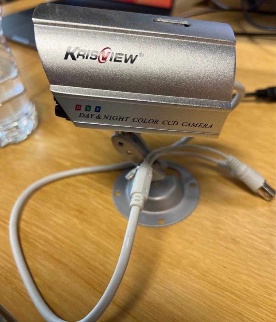 Ip camera hot sale krisview