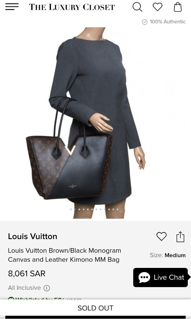 Louis Vuitton Kimono PM Monogram Canvas and Leather Two-way Tote