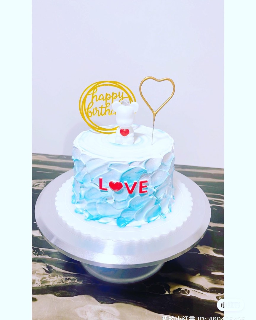 Happy Birthday Love Cake Online Delivery | YummyCake