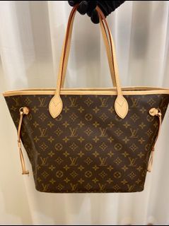 Louis Vuitton Neverfull Monogram MM Pivoine Lining