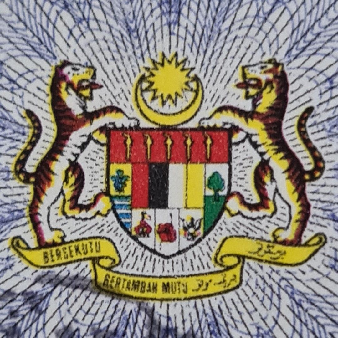 Malaysia Revenu Stamp Hasil 100 Ringgit 1975 1984, Hobbies & Toys