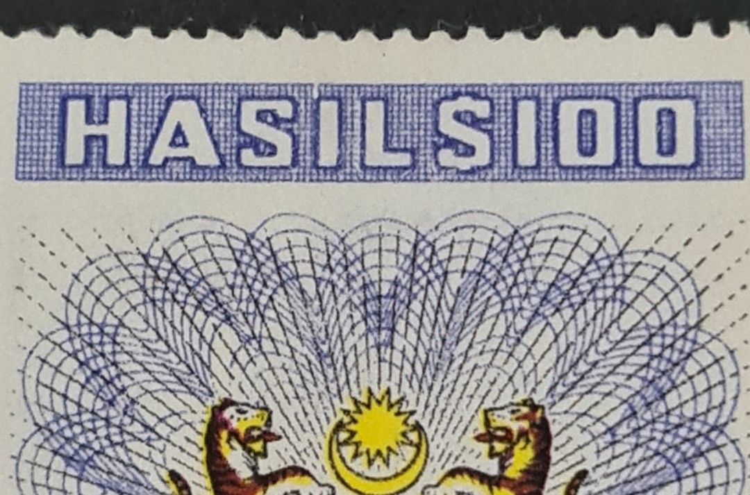 Malaysia Revenu Stamp Hasil 100 Ringgit 1975 1984, Hobbies & Toys