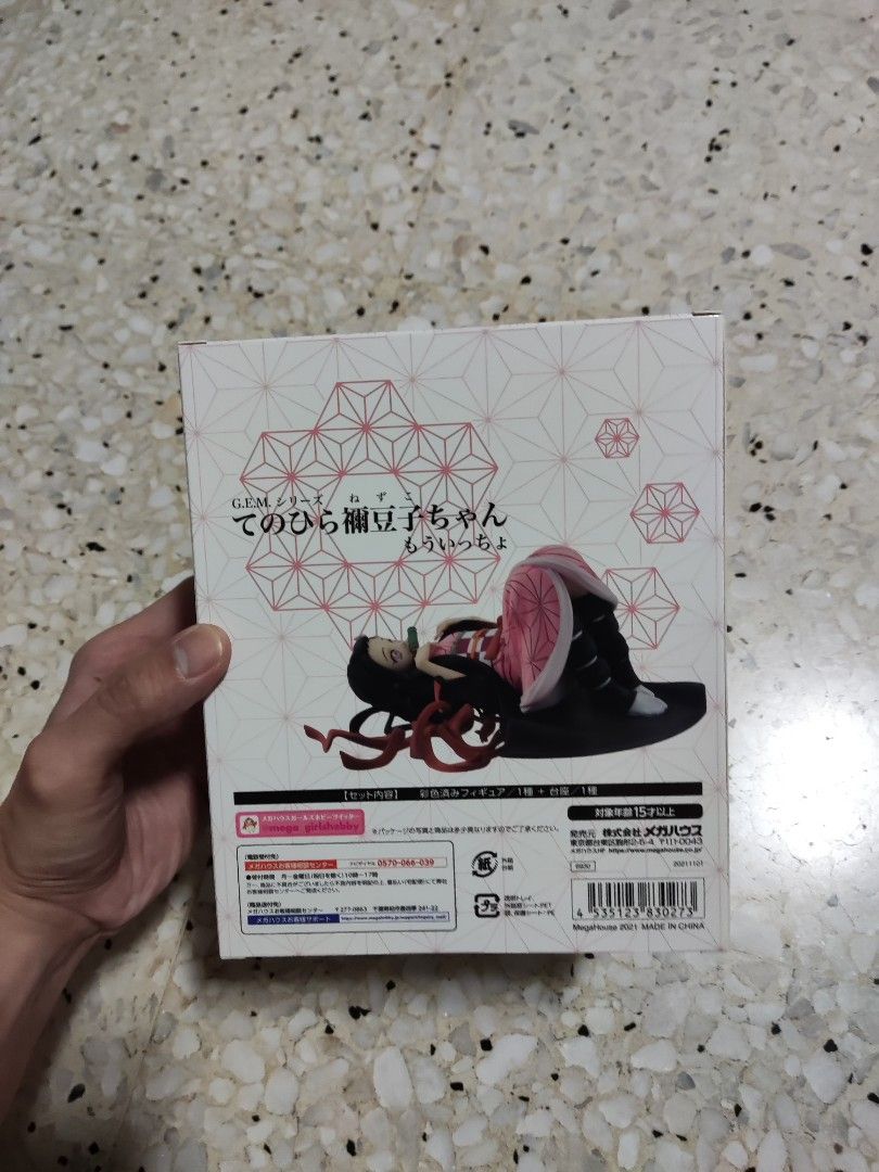 Megahouse GEM Kimetsu no Yaiba Demon Slayer Kamado Nezuko Anime Figure Figurine Statue Kuji (Category: Toy Figures) located in Singapore. Submitted by ravicollectibles (Listing ID 1223425532, Image 3). Description: .