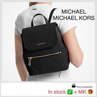 Michael Kors Bags | Michael Kors Jaycee Medium Backpack Light Sage | Color: Gold/Green | Size: Medium | Designyourun's Closet