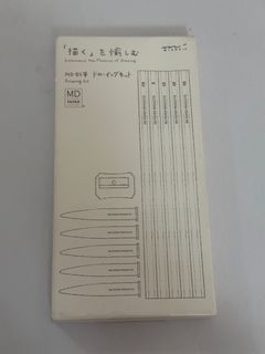 Midori Pencil Drawing Kit