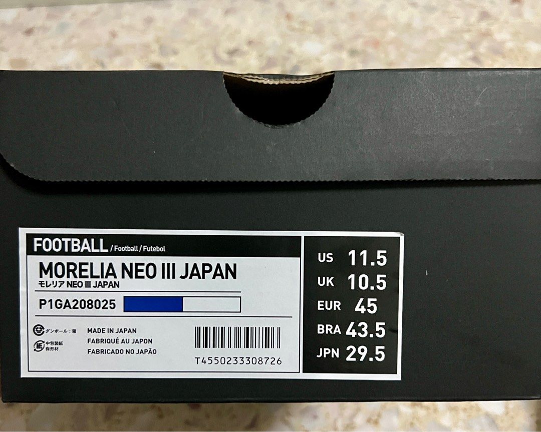 Mizuno Morelia Neo III MIJ