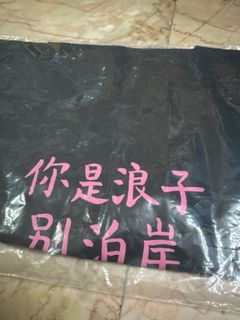 （分類：）位於 。 由 enejota10 提交（商品編號 1223493600，圖片 1）。簡介： 。