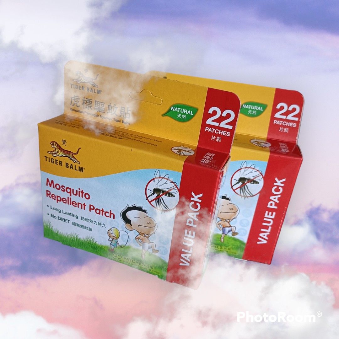 Mosquitoes Repellent patch, Babies & Kids, Going Out, Other Babies