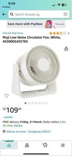 Muji circulating Fan (good condition)