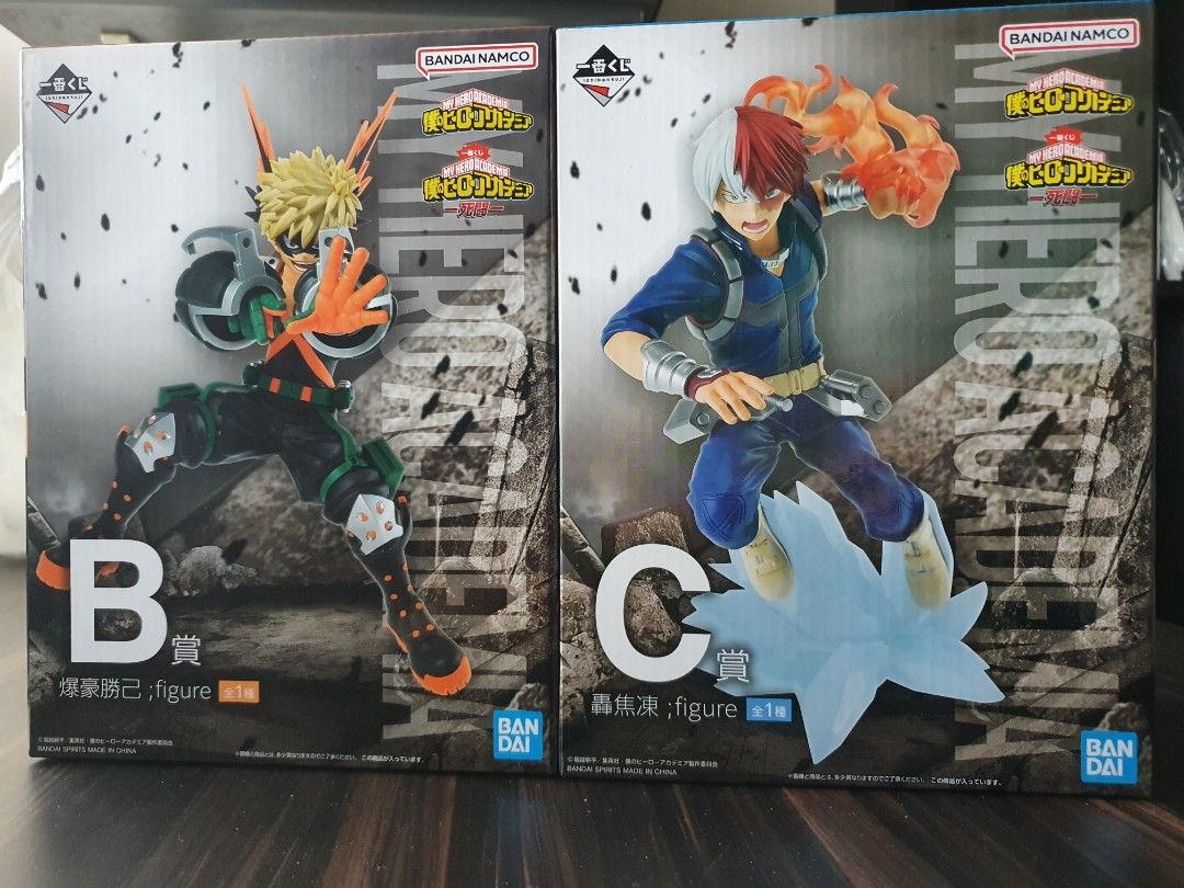 Ichiban Kuji Endeavor Prize A Figure My Hero Academia The Top 5 Buy
