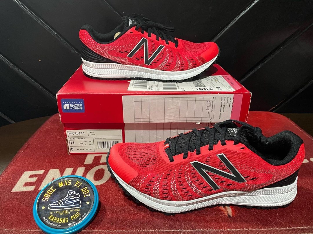 Nb fuelcore rush hot sale